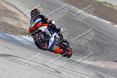 media/Aug-12-2023-CRA (Sat) [[cef4f9ffb2]]/Race/Race 10/Race 9 (Off Ramp)/